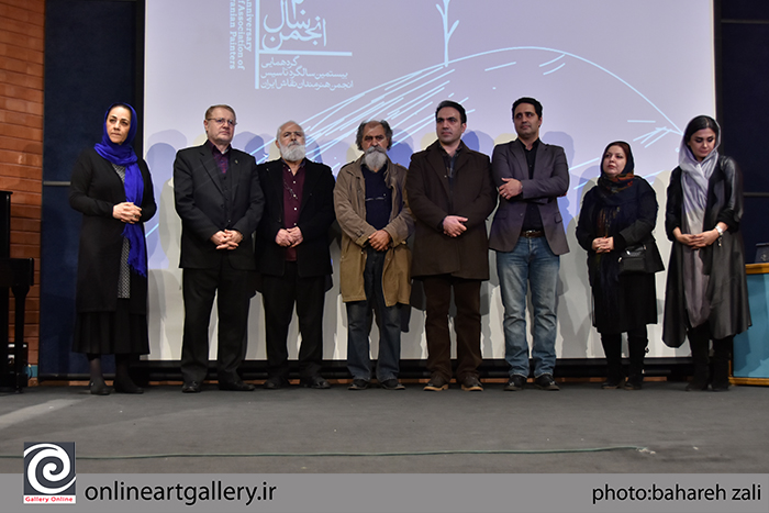 گردهمایی بیست سالگی انجمن هنرمندان نقاش ایران برگزار شد